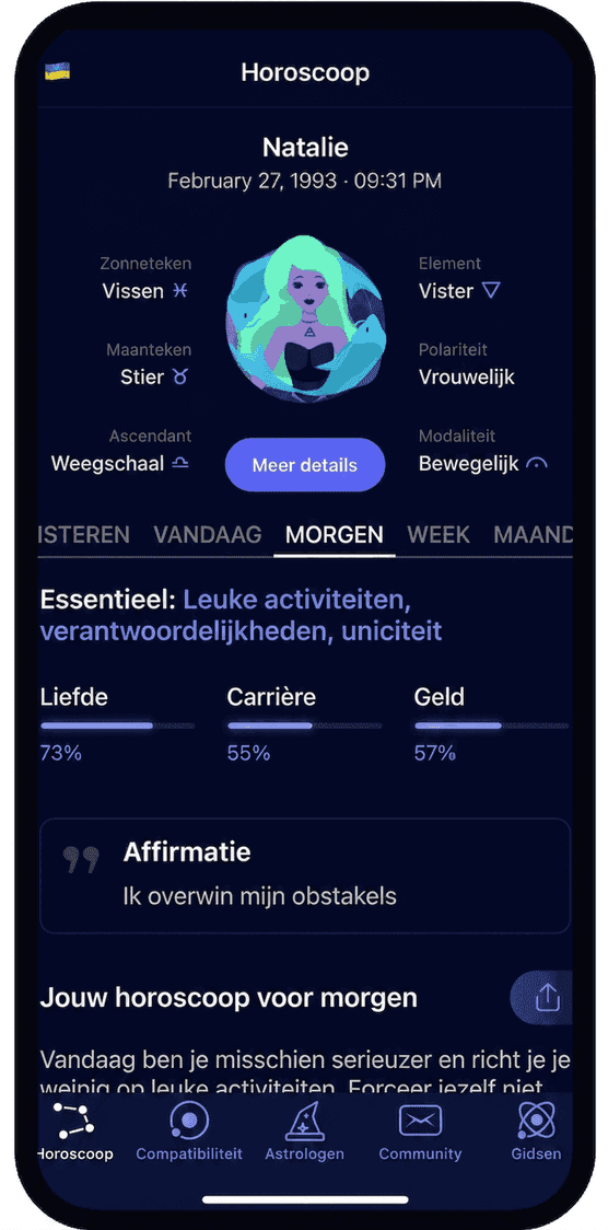 Het horoscoopscherm van de Nebula-app met de functies die voor leden beschikbaar zijn Photo - Het horoscoopscherm van de Nebula-app met de functies die voor leden beschikbaar zijn