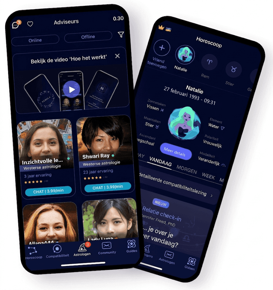 Twee smartphones met de Nebula-app geopend, zoals gebruikt op de pagina's van de website van AskNebula Photo - Twee smartphones met de Nebula-app geopend, zoals gebruikt op de pagina's van de website van AskNebula